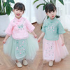 girl Hanfu suit 2019 summer new pattern ancient costume Chinese style suit Children Jinsuo printing Two piece set girl Hanfu suit 2019 summer new pattern ancient costume Chinese style suit Children Jinsuo printing Two piece set
