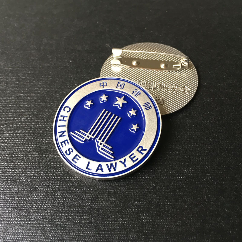 中国律协会律师袍大律师徽章男士胸针金属徽章配饰 男士西服胸针