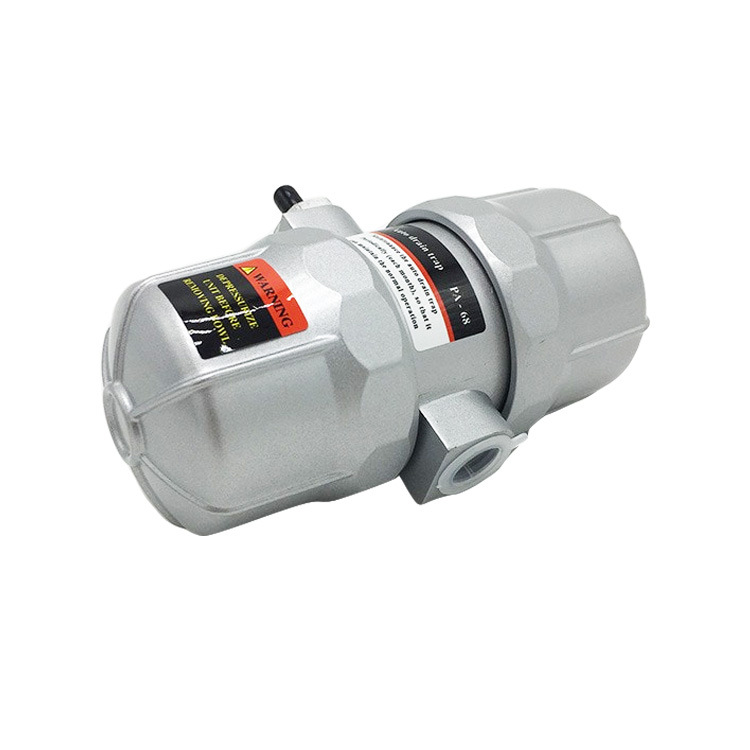 厂家直销空压机用80度不堵塞4分16公斤压力气动式自动排水阀pa-68