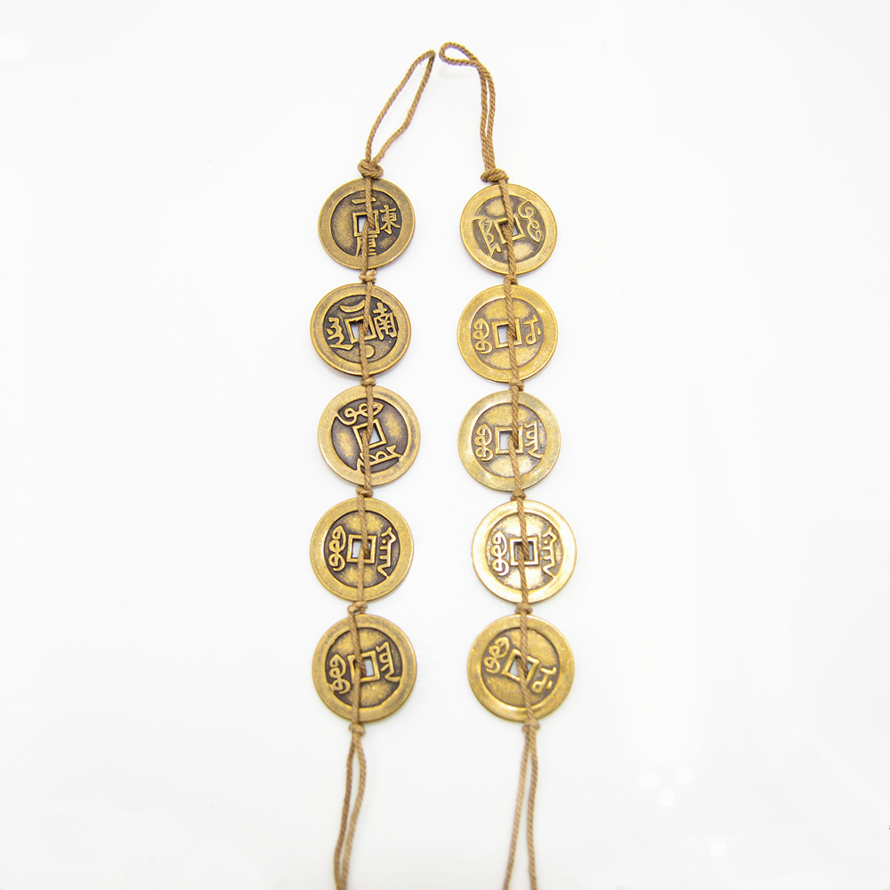 8mm加厚清朝五帝纯铜铜钱麻绳串铜钱