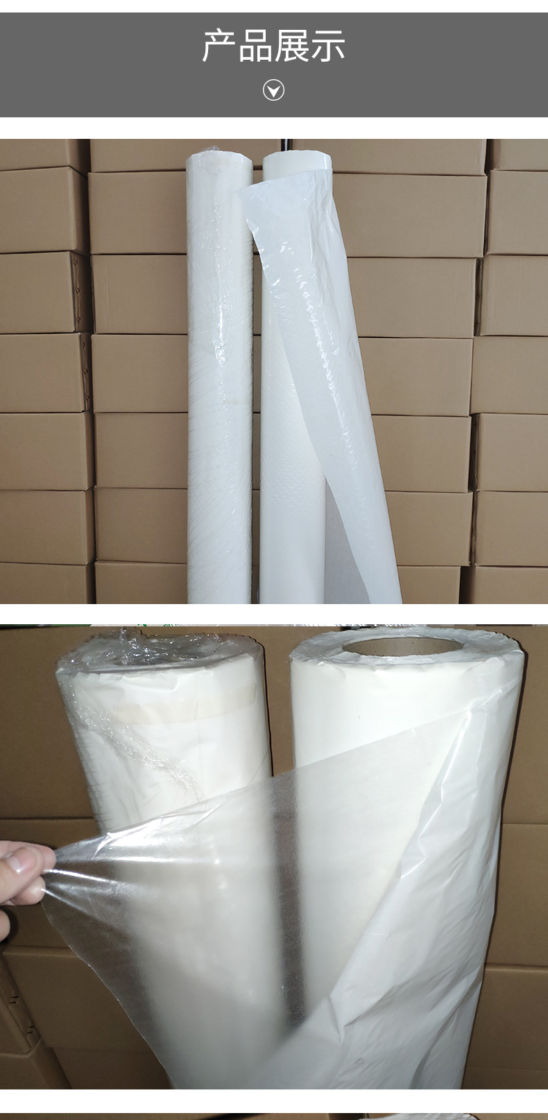 厂家直销eva热熔胶膜低温服装饰粘接复合乙烯共聚合物粘合剂