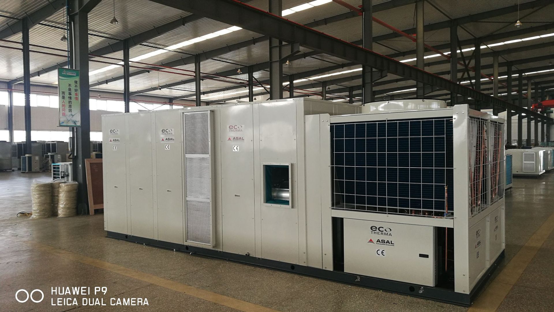 整体变频屋顶式空调机组 全新风屋顶机 热回收屋顶风冷空调热泵