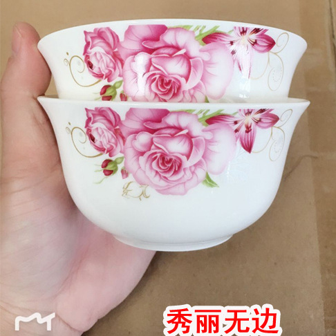 22 Heads Thank You for Your Creative Upscale Tableware Household Rice Bowl Ceramic Bowl Spoon Plate Suit Annual Meeting Gifts Porcelain