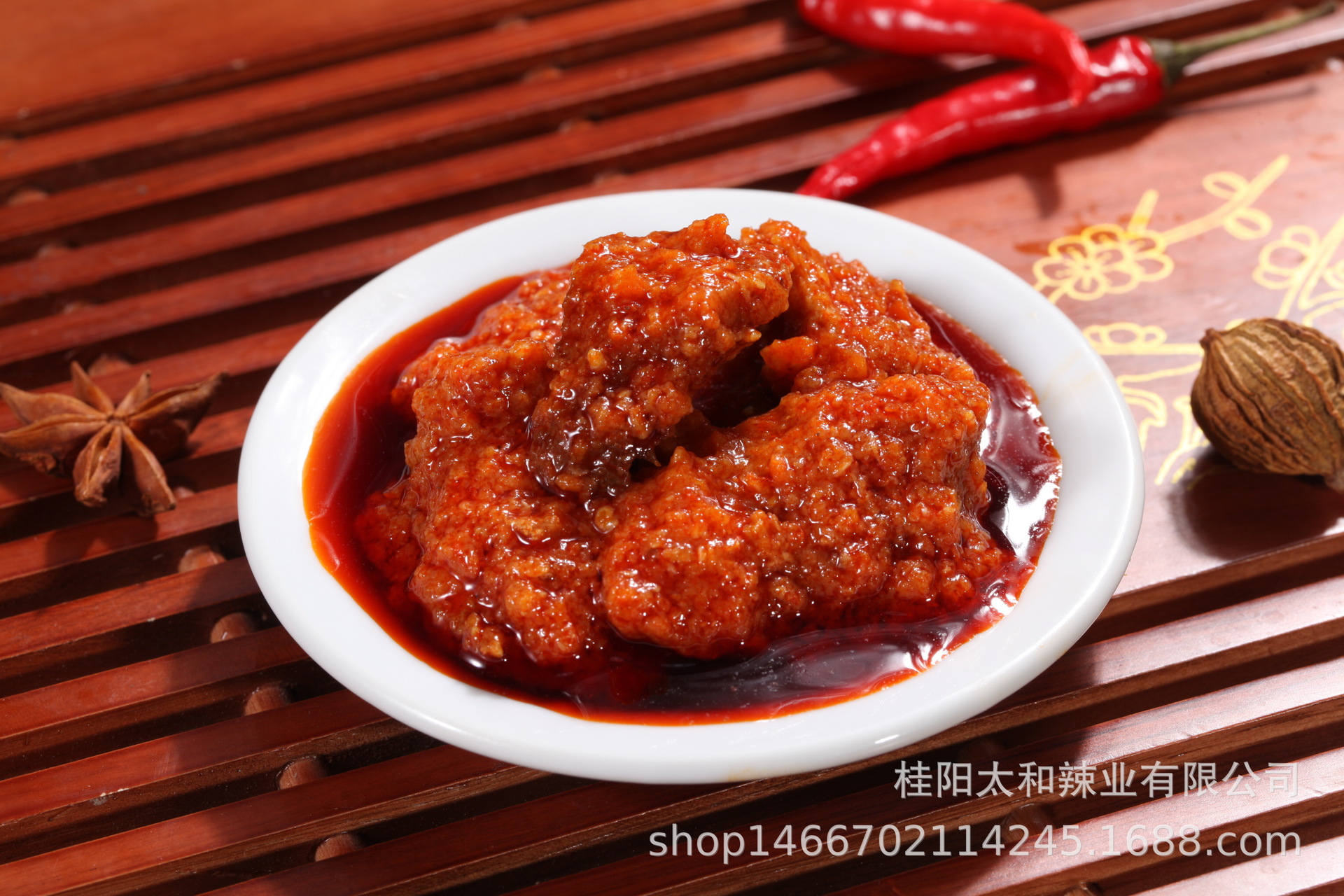 金太和贡500g瘦肉坛子肉礼盒湖南郴州特产辣酱肉香辣味下饭菜桂阳