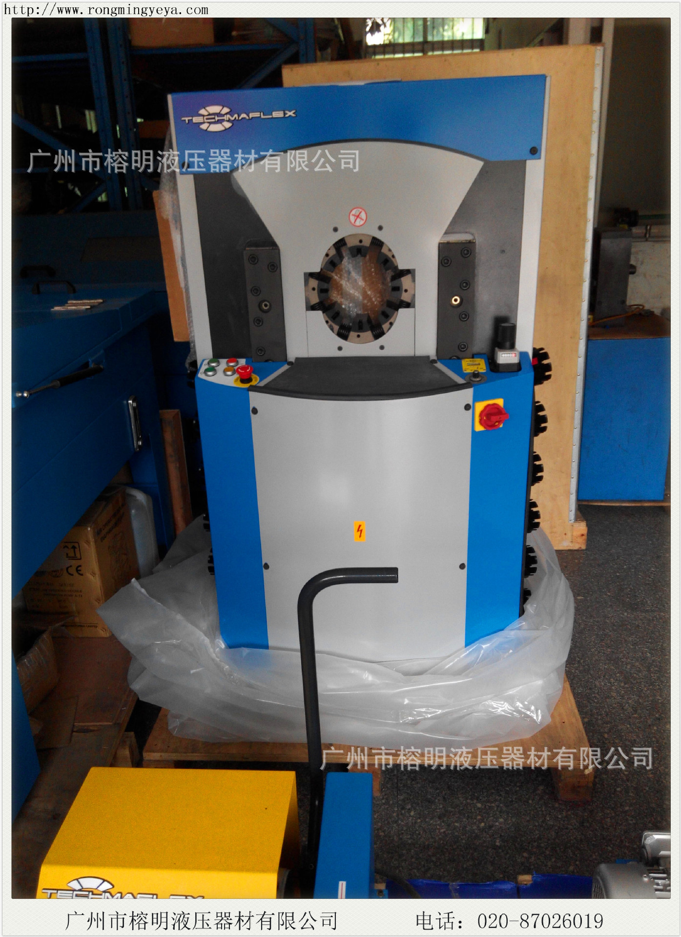 manuli玛努利mb350evo液压油管扣压机缩管机橡胶管啤喉机冲压设备