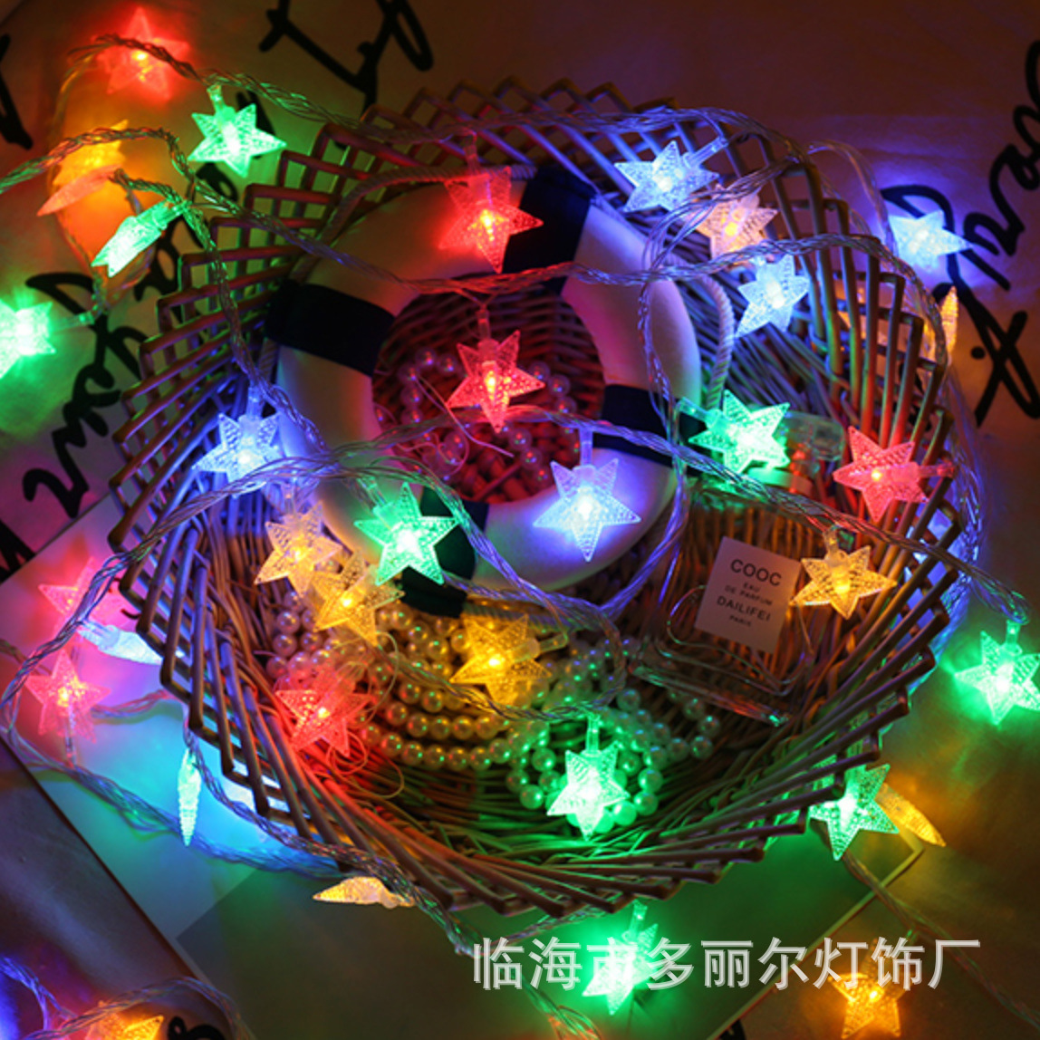 Star Lights Wholesale Supply Lighting Chain Colored Lights Holiday Lights Remote Control Internet Celebrity Led Room Decoration XINGX Lighting Chain Cross-Border