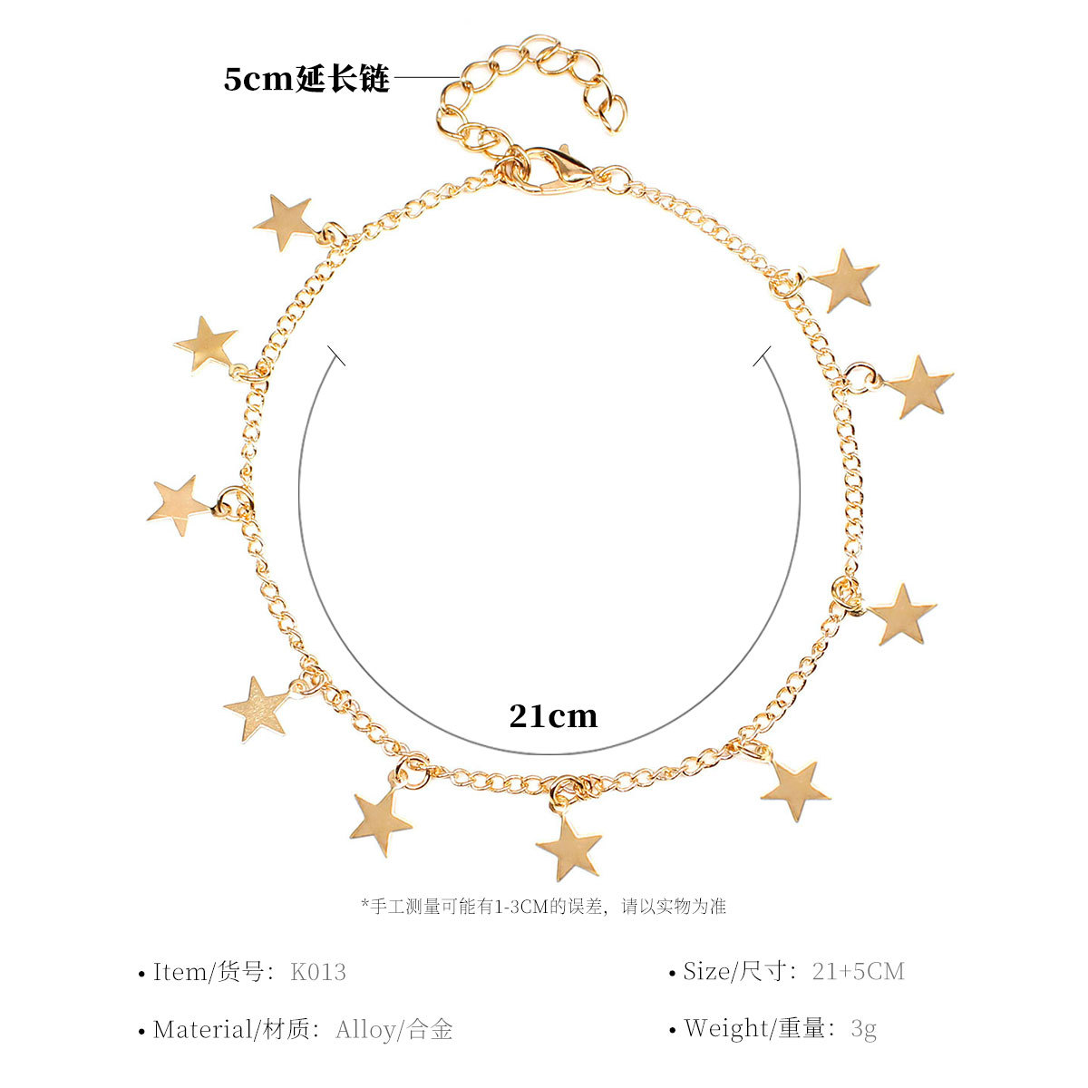 European and American Fashion New Exquisite XINGX Pendant Tassel Anklet All-Matching Street Shot Women's Cross-Border Boutique Gift