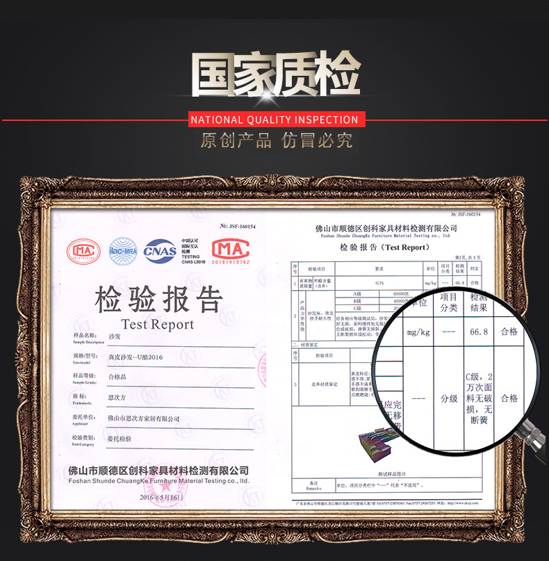 真皮沙发组合 客厅转角u型套装大户型简约现代创意头层牛皮艺沙发-阿