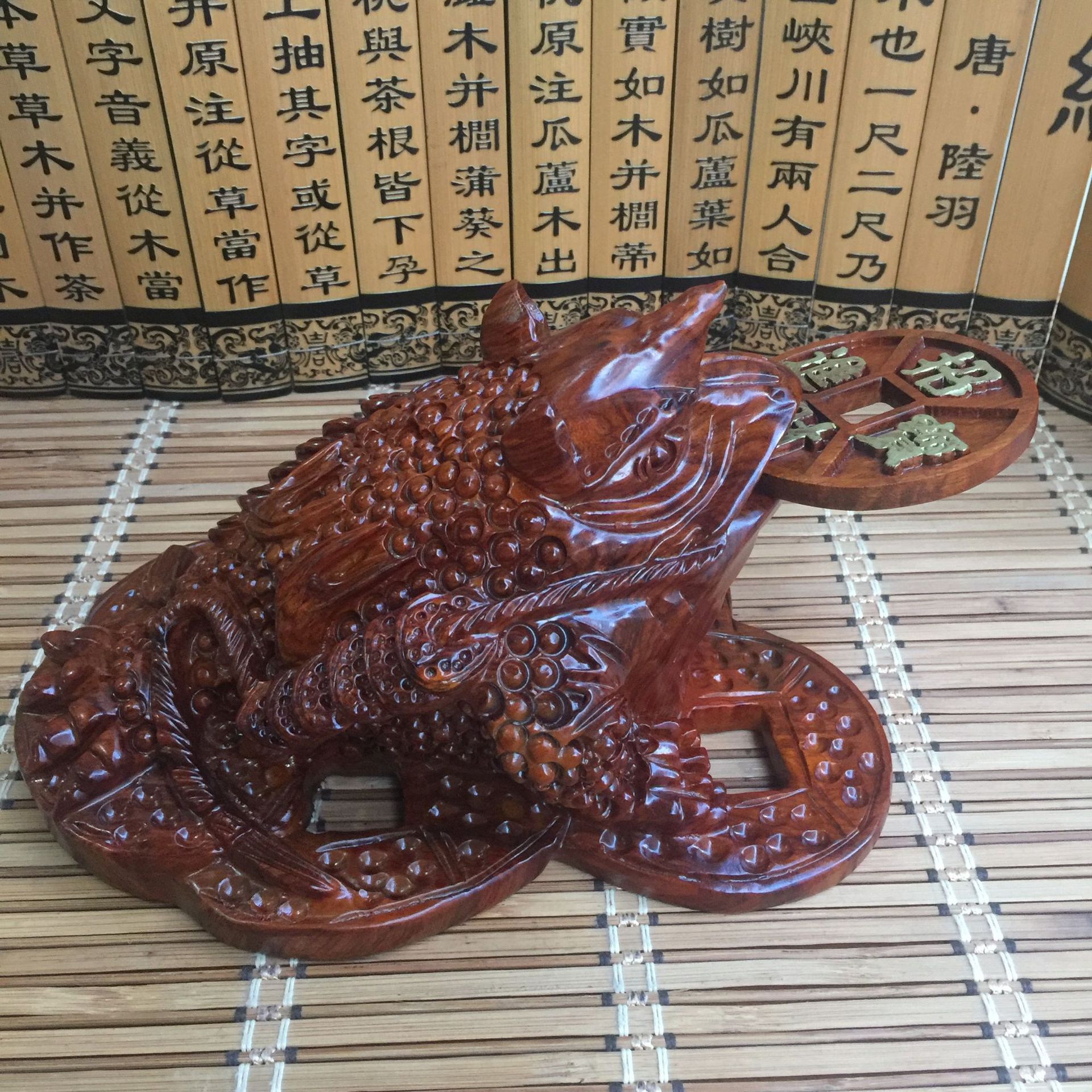 草花梨木雕三足金蟾摆件红木工艺品蟾蜍财源滚滚开业礼品带底座