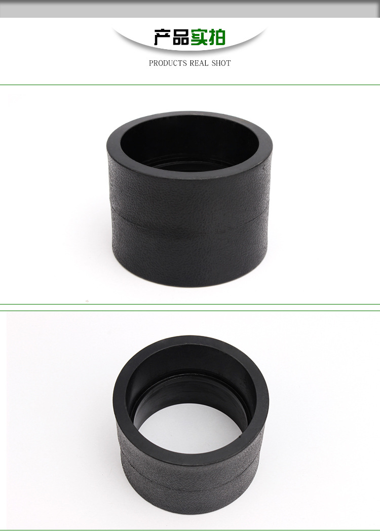 pe等径直接 pe接头 pe直通20/25/32/40/50pe直接自来水管材配