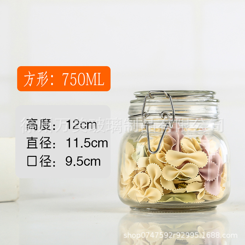 Buckle Glass Jar Tea Bottle Large Kimchi Jar Storage Bottle Transparent Honey Pot Pickles Bottles Glass Density