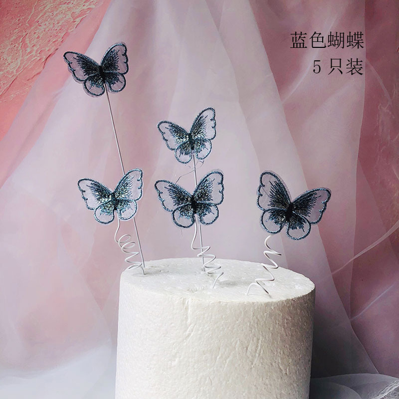 绣花蛋糕装饰古风铁丝蝴蝶插件生日装扮中国风格铁艺插件5只装