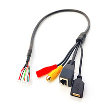 12芯安防监控摄像机尾线 多功能USB数据视频输入视频输出网络线
