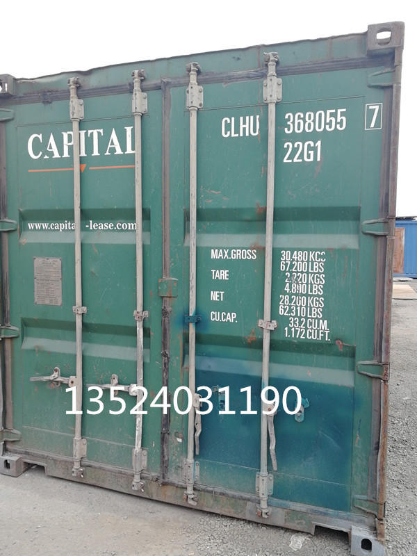 6米集装箱多少钱