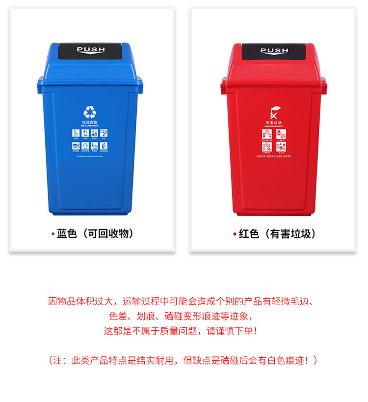 使用场景商用是否跨境出口专供货源否尺寸60l,40l,20l颜色黑色 干垃圾