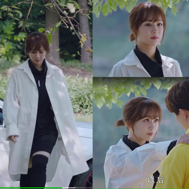 我的莫格利男孩凌熙杨紫同款白色宽松翻领长袖宽松衬衫裙中长款女