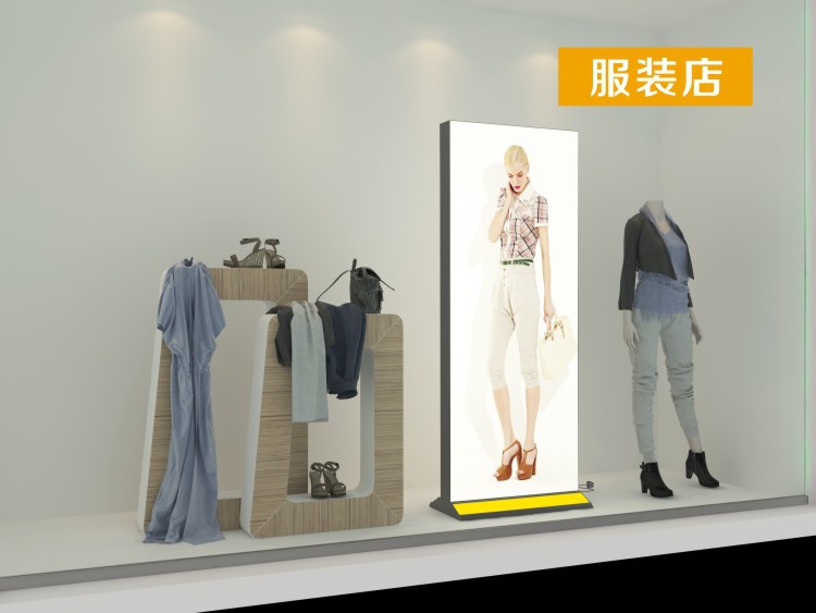 落地式服装店4s店精品双面灯箱发光底座可拆装型