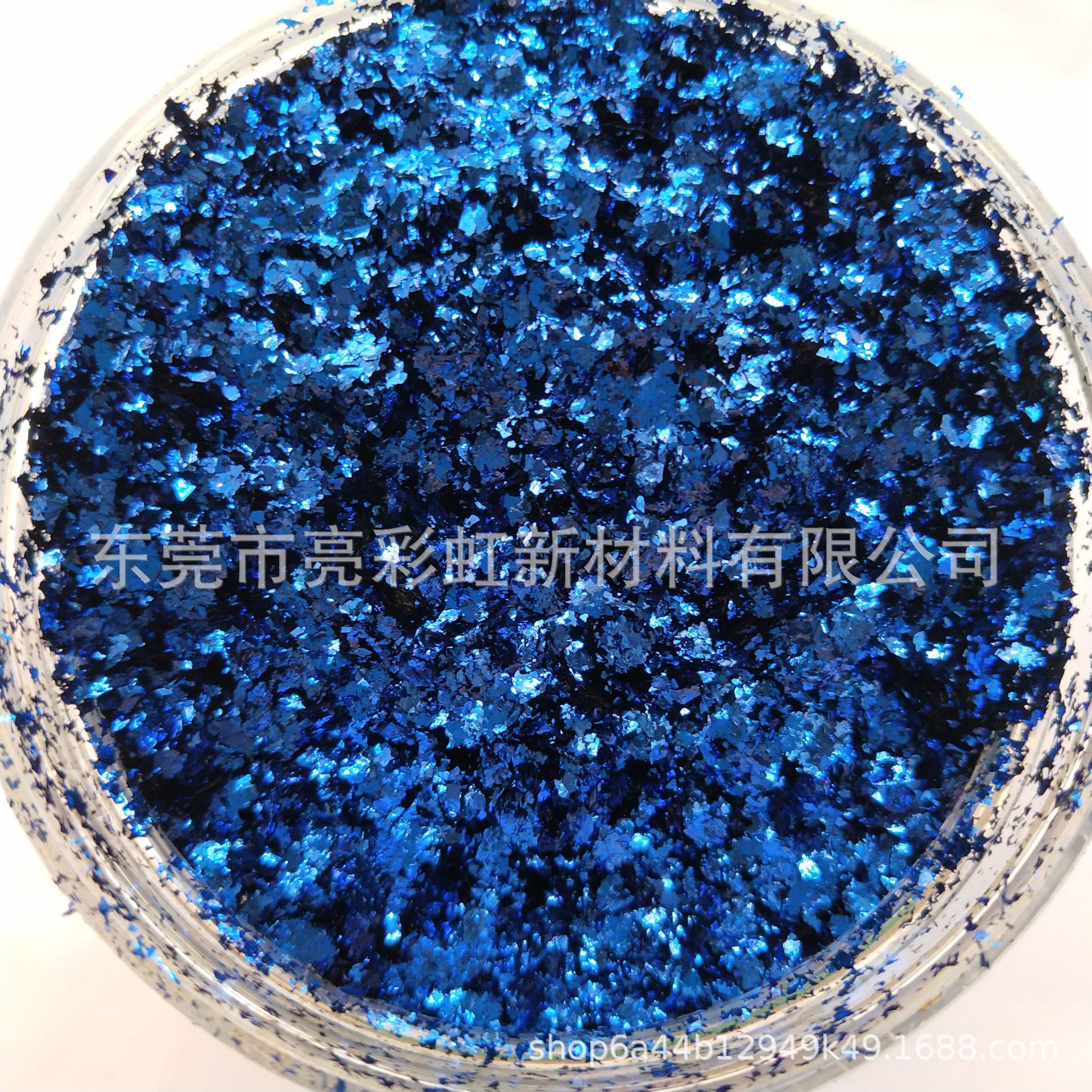 金箔细号碎片 工艺品五金饰品填充金箔碎 美甲用细号碎片