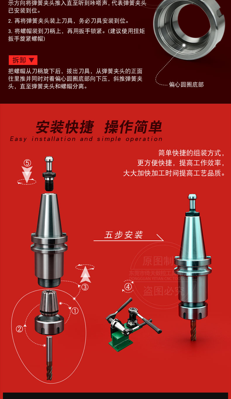 cnc数控铣刀柄 装铣刀盘刀柄 bt30/40/50-er22/27/32/40-60/100l