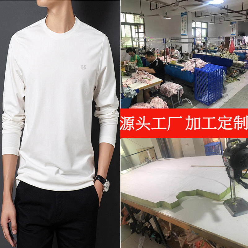 需购2022春七兔定制潮牌街舞服装定制工厂卫衣t恤长裤短袖小批量定制