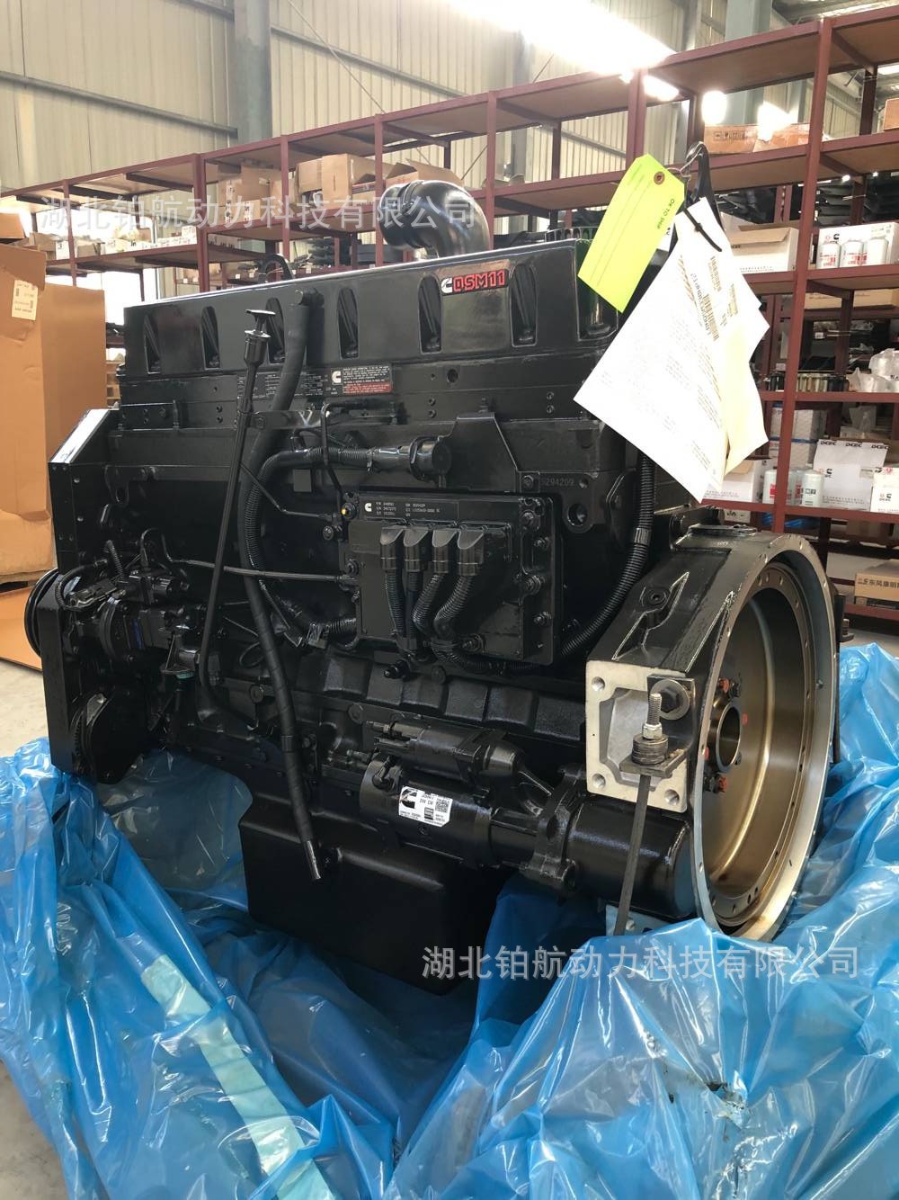 现代 r485lc-9v挖掘机发动机 康明斯qsm11柴油机