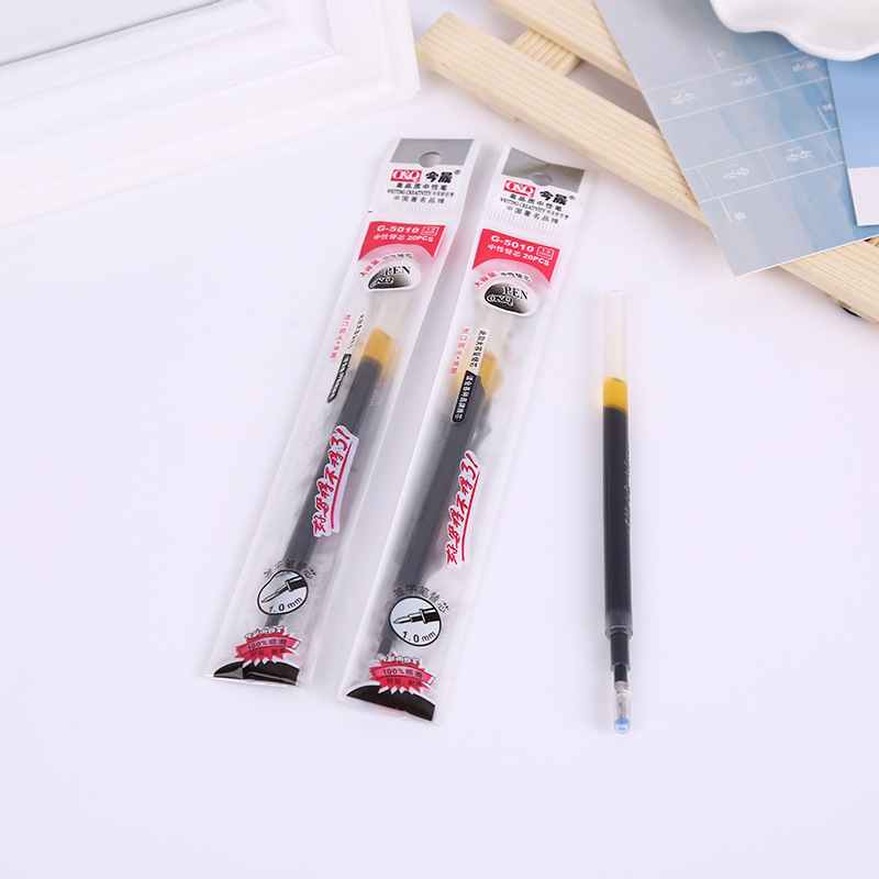 舒适可写耐用商务签字办公画画喜庆大容量笔替芯1.0盒装袋装笔芯