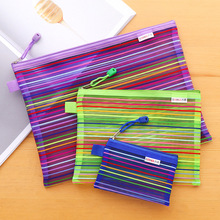 杰薏创意条纹文件袋办公用品拉链学生文具袋收纳袋分类袋自产自销