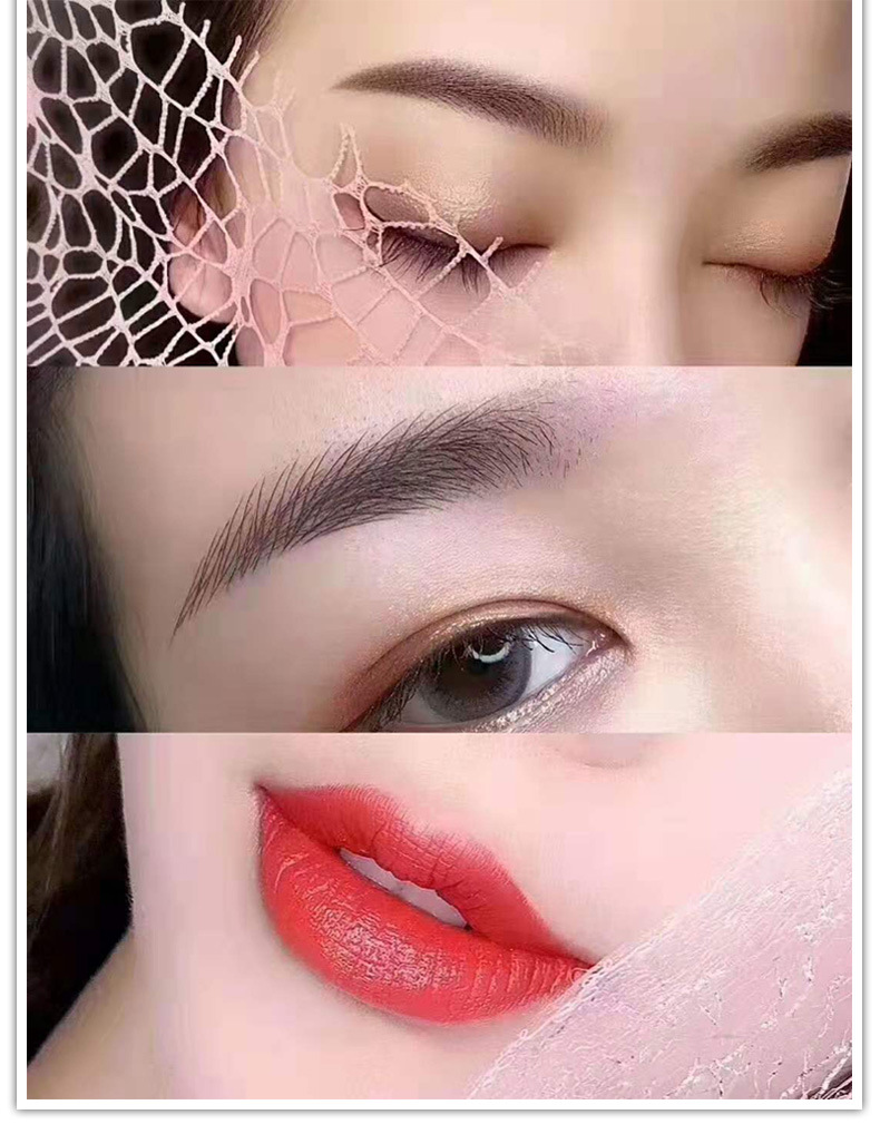 厂家直销 纹绣修复剂纹眉修复冰晶 眉眼唇修复剂修护精华纹绣用品