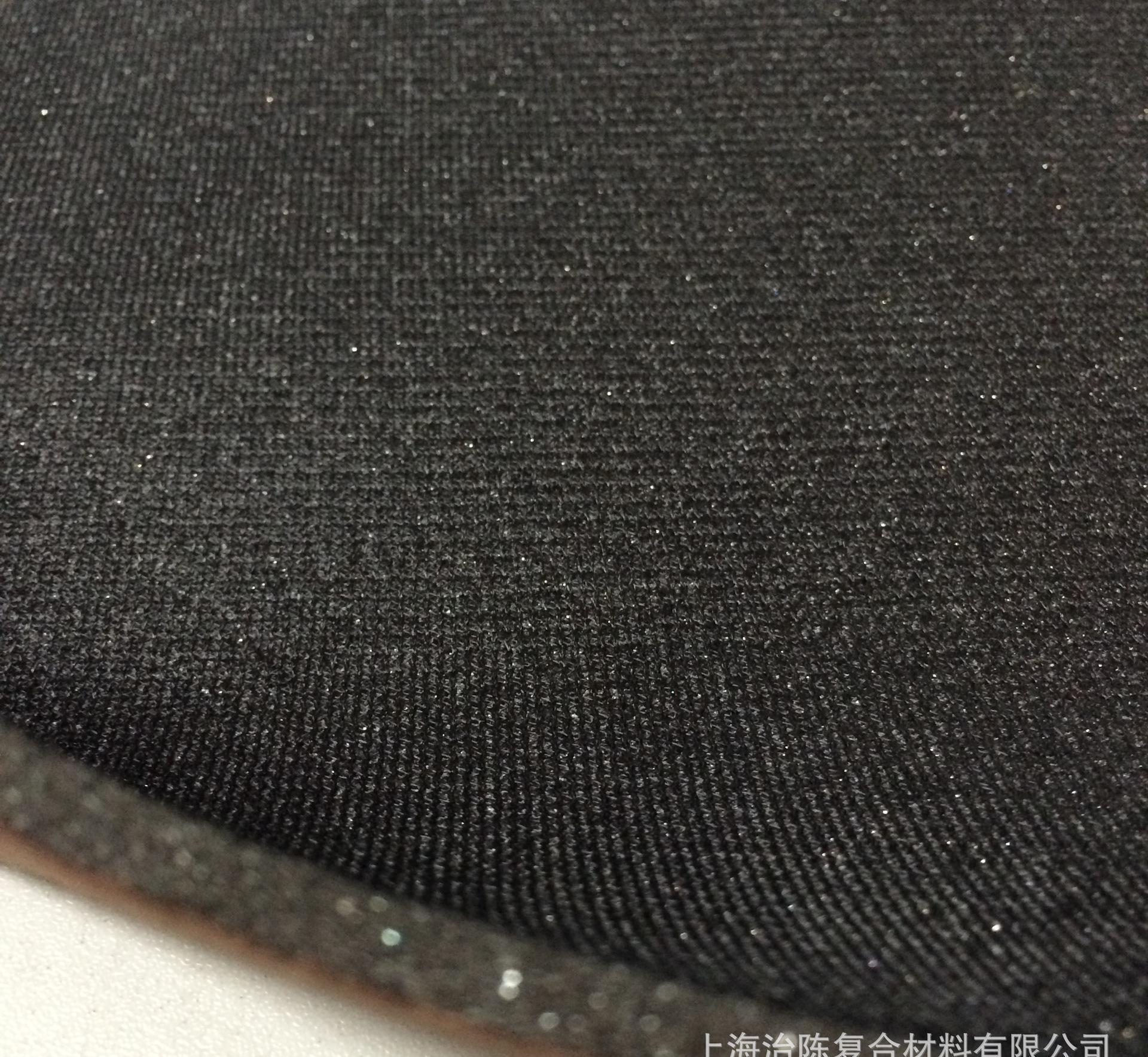 bs5852阻燃复合海绵,阻燃海绵面料