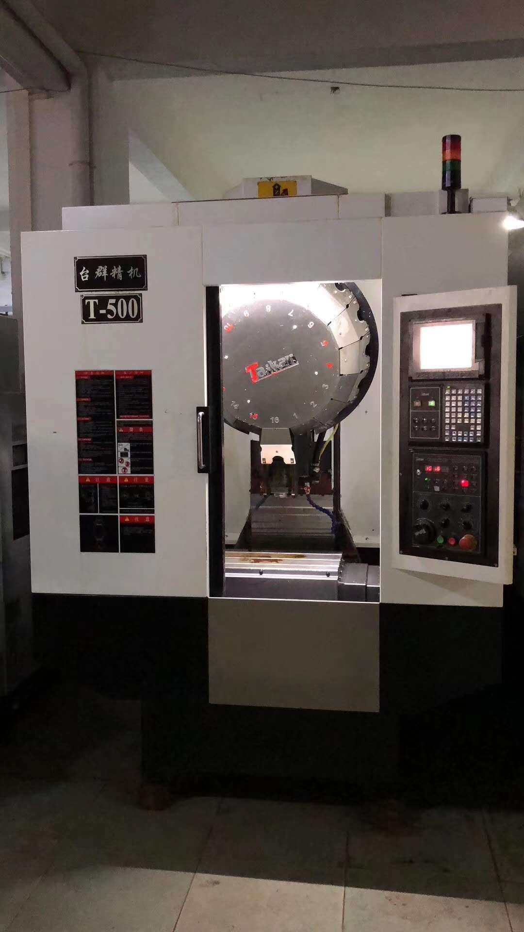 工厂在位低价处理2017年台群t5钻攻中心多台