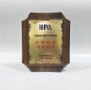 woodiness medal customized Customized Honor Plaque Affiliate Agents Authorize customized woodiness medal customized Customized Honor Plaque Affiliate Agents Authorize customized
