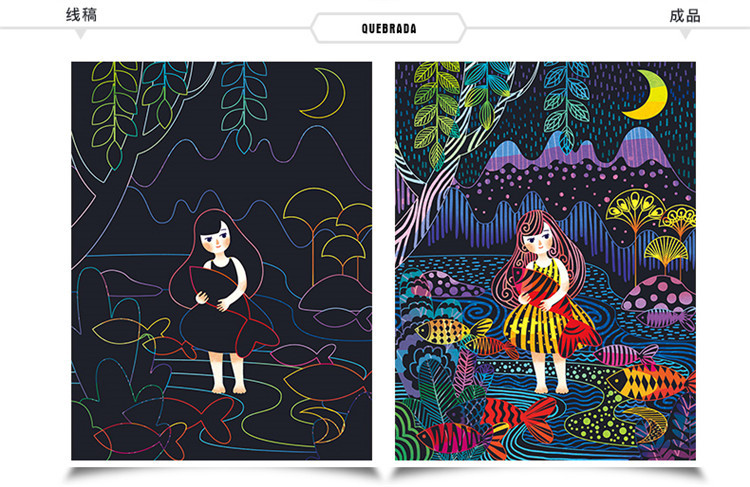 美乐儿童刮画纸炫彩涂色画涂鸦diy手工沙画彩沙刮刮纸笔蜡刮刮画