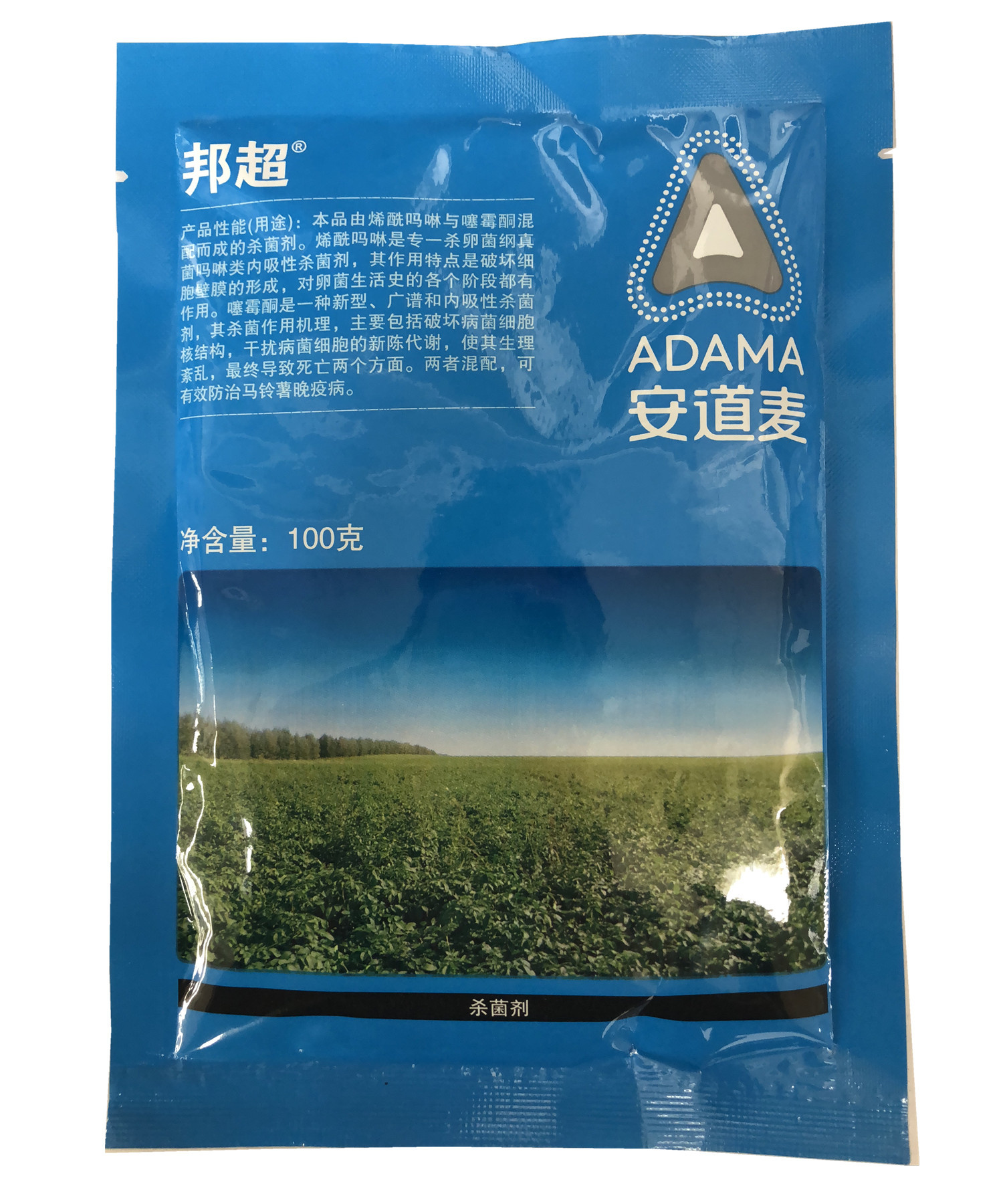 安道麦邦超80%烯酰吗啉噻霉酮马铃薯芋头晚疫病霜霉病杀菌剂100克