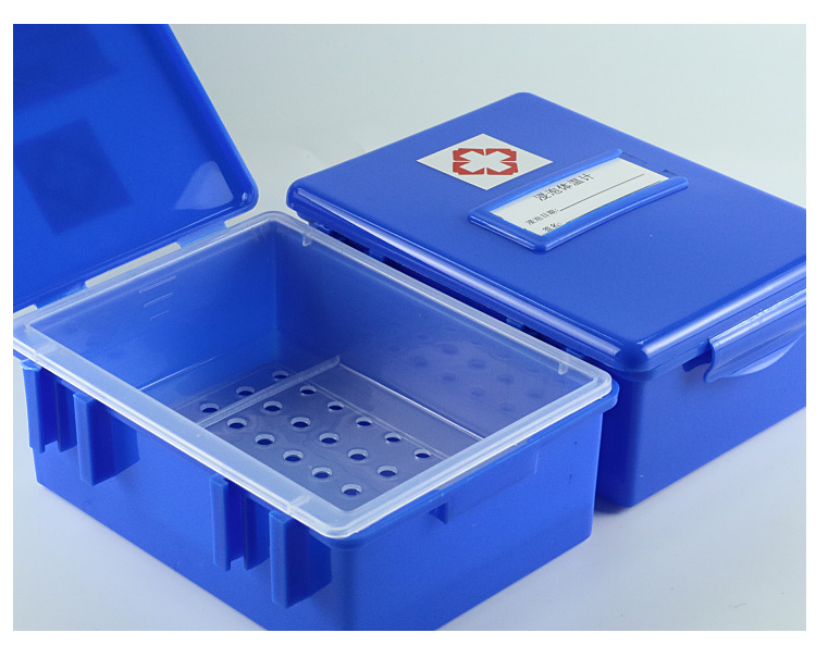 干湿体温计消毒盒温度计消毒盒浸泡干燥塑料针灸针盒b密封药盒