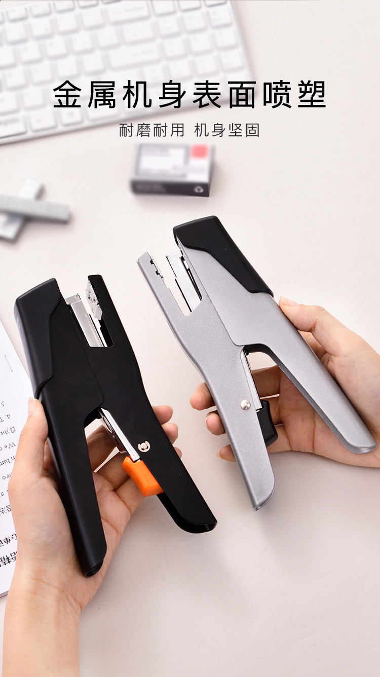 得力0358手握式省力订书机学生用家用钉书机12号钉省力型