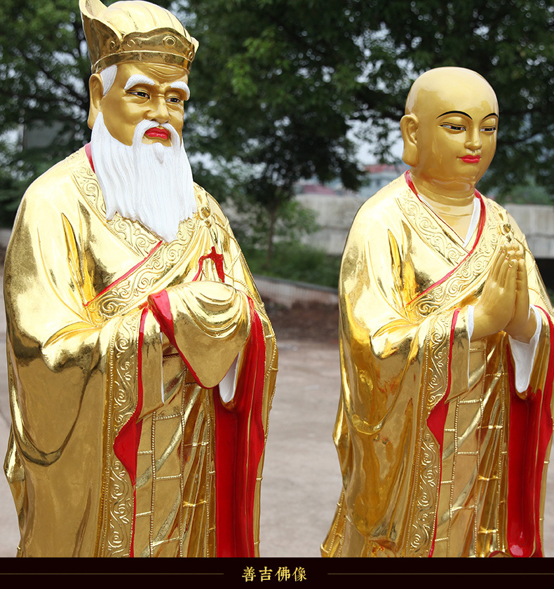 寺庙开光树脂玻璃钢佛像2米2闵公道明地藏王护法 闵公道明佛像