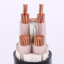 YJV0.6/1kv国标铜芯交联聚乙烯电力电缆 铜芯电缆