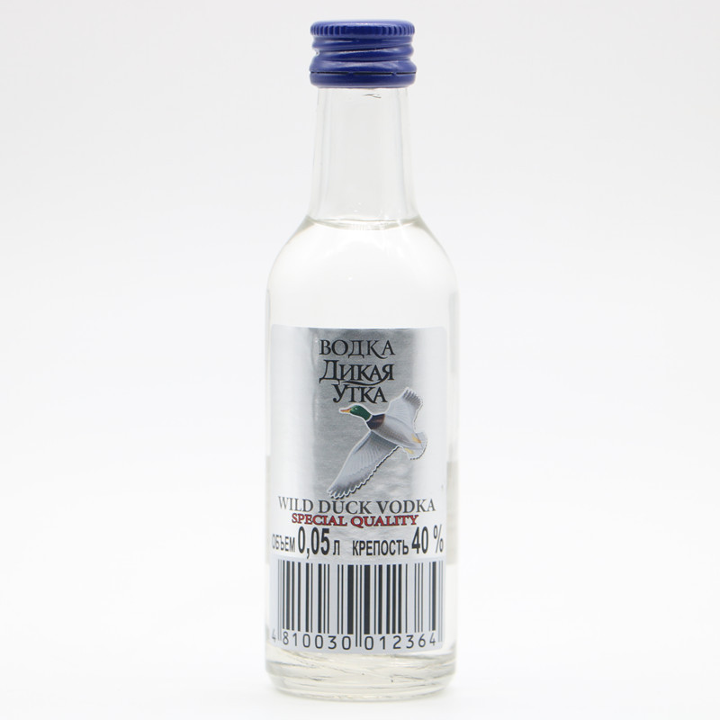 俄罗斯灰鸭伏特加小酒版50ml 玻璃瓶 迷你收藏 手礼酒伴