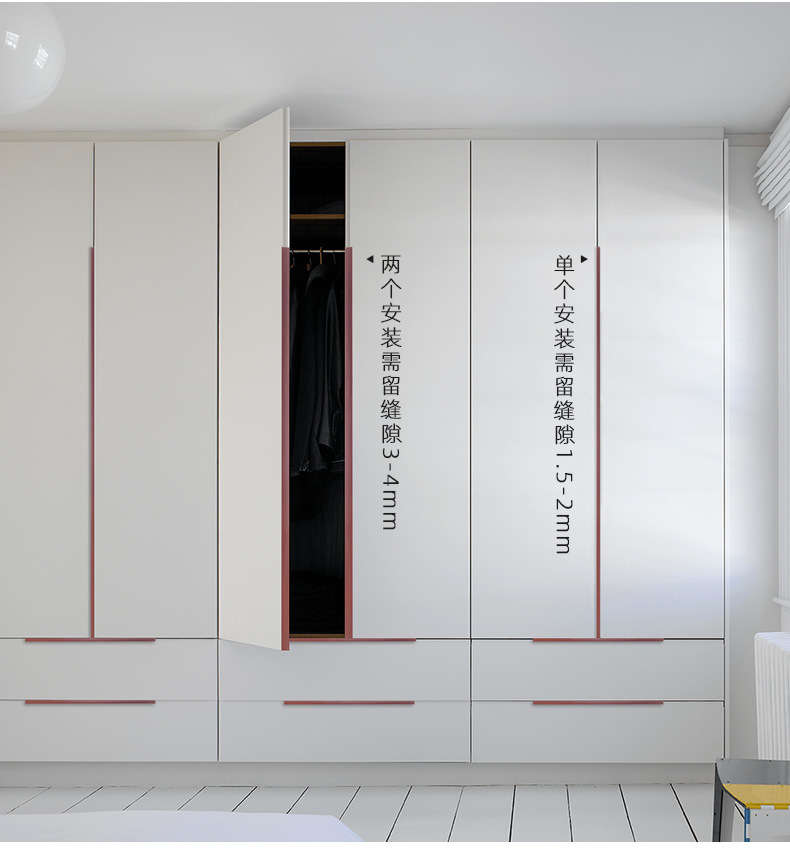 现代简约玫瑰金隐形拉手衣柜嵌入式加长门把手橱柜柜子柜门抽屉