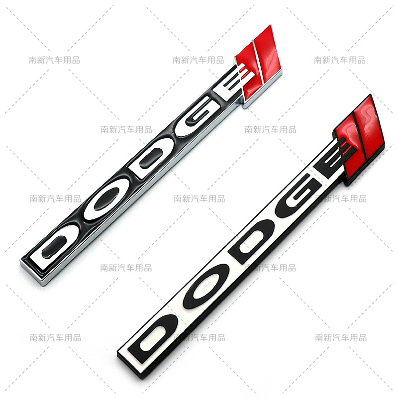 Applicable to Dodge Dodge Metal Label Coolway Car Logo Dodge // Modified Car Labeling