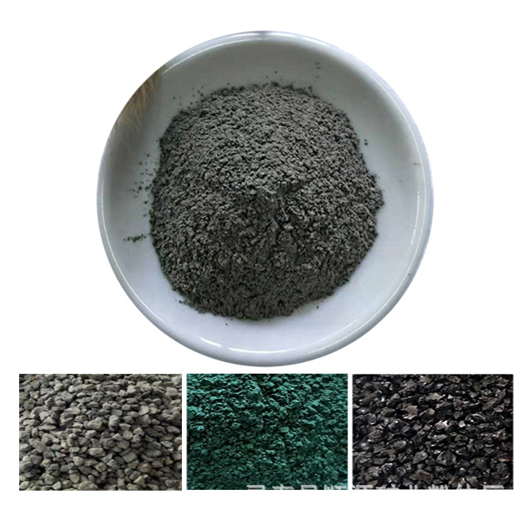 彩色金刚砂地坪料 耐磨地面地坪料 厂房车间耐磨材料绿色地坪料