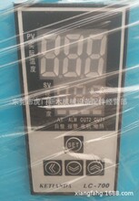 成都 KTD KETIANDA数显温控器LC-700批发