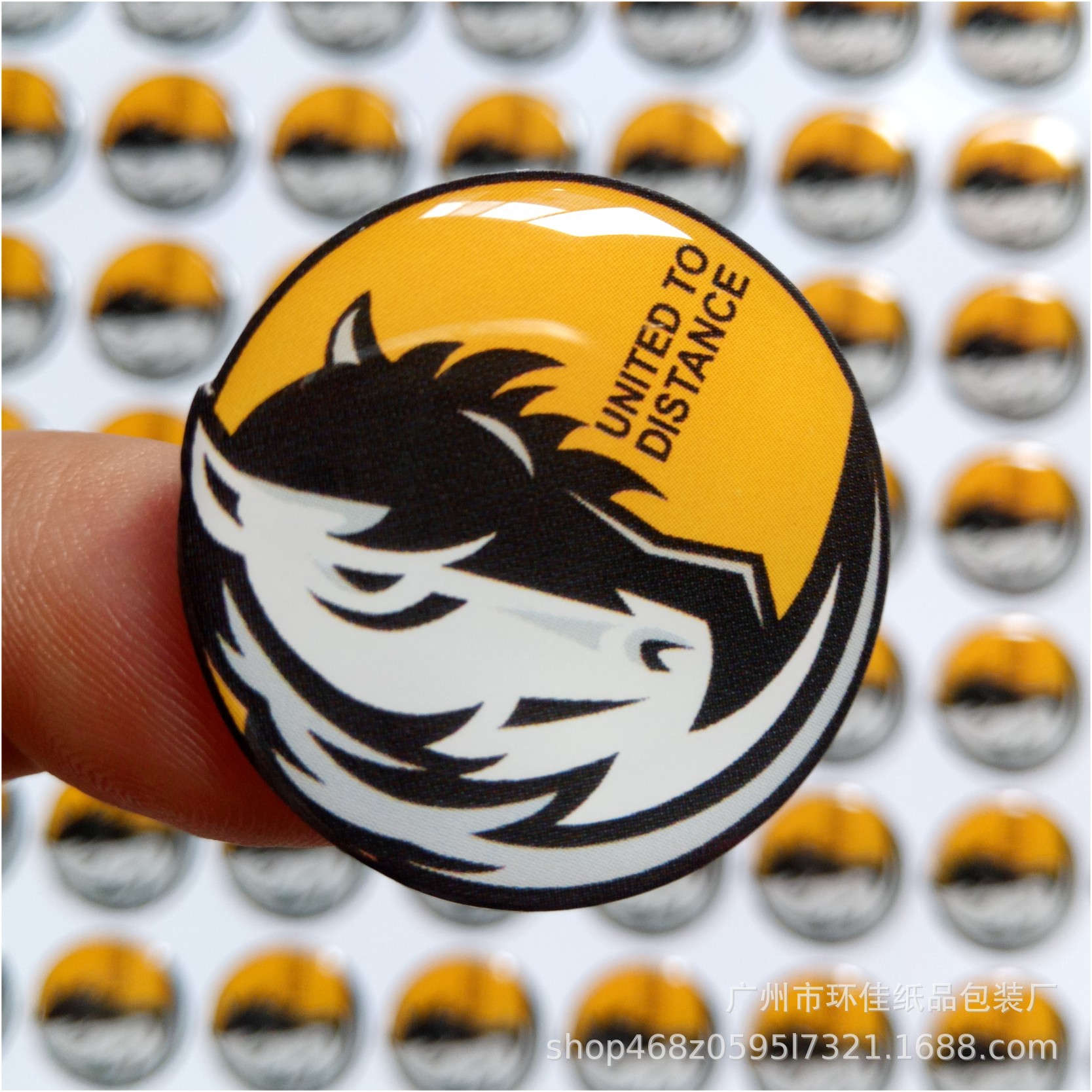 透明不干胶标贴印刷水晶滴胶贴纸滴塑标车标二维码pvc亚克力标牌