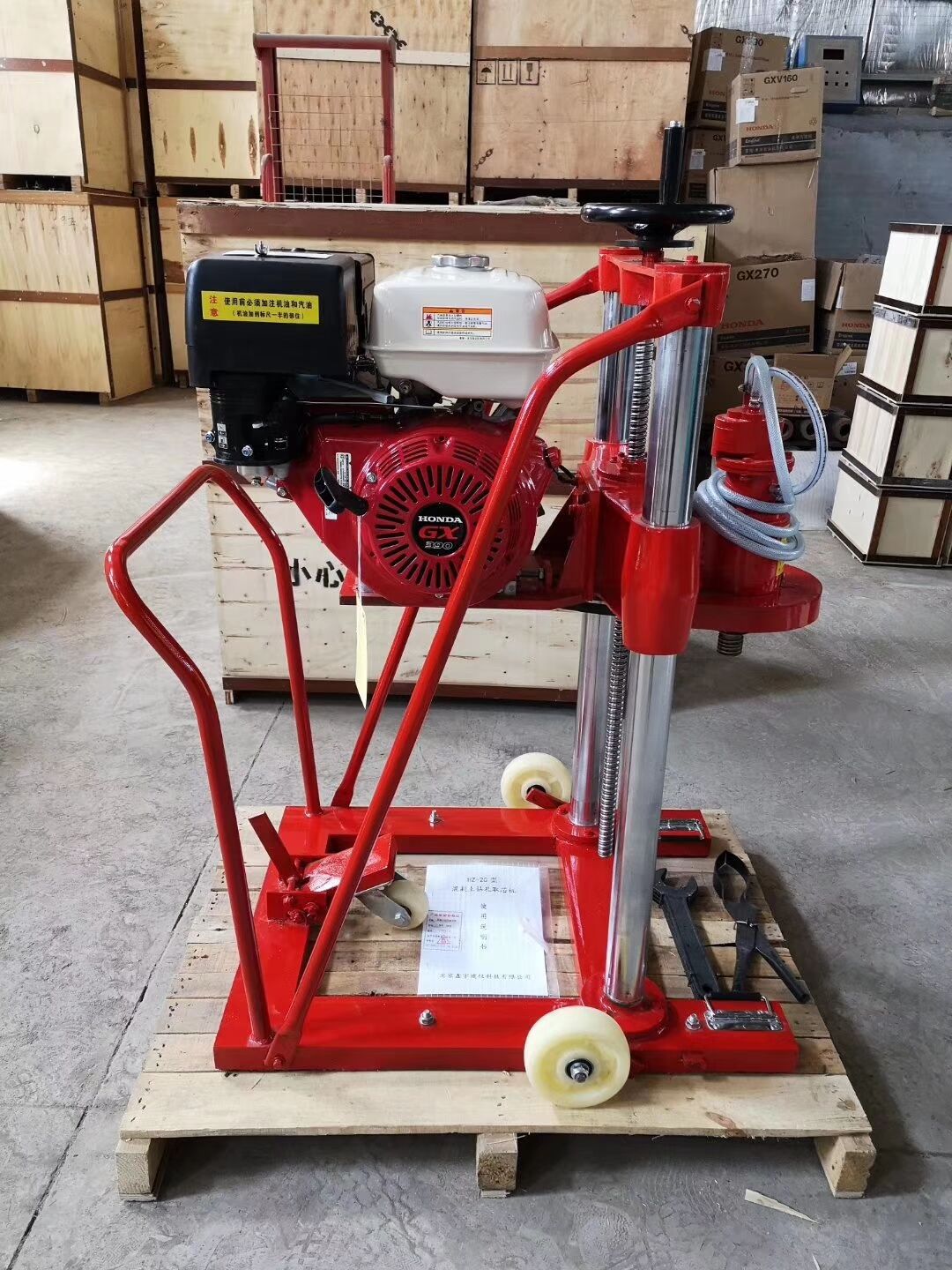 hz-20汽油机混凝土钻孔取芯机混凝土钻机路面钻孔机混凝土钻机
