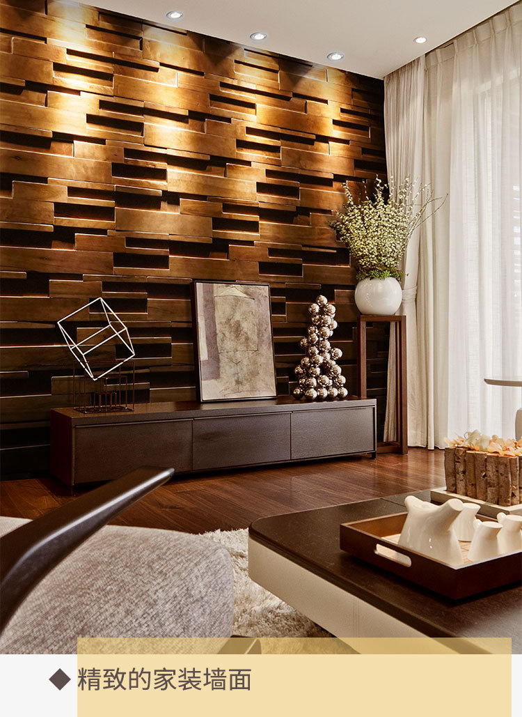 桦木胡桃色原木木头实木马赛克电视背景墙木质墙面装饰木线条墙砖