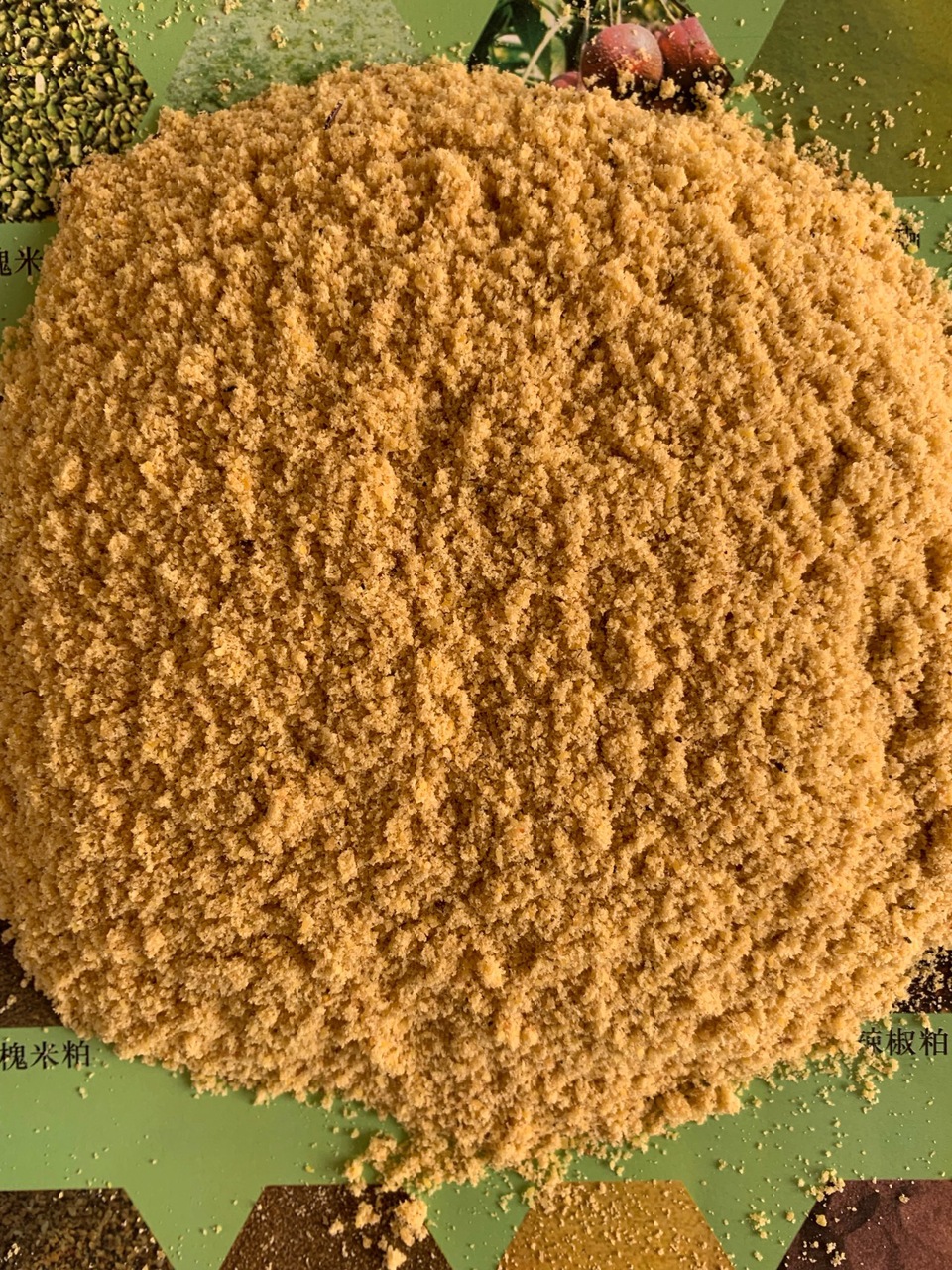 厂家直销饲料厂 膨化大豆 膨化大豆粉 豆类饲料