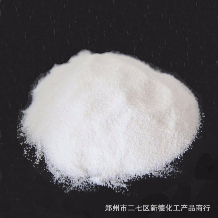 hedp4na高效缓蚀清洗剂轮毂自洁素原料羟基乙叉二膦酸四钠hedp4钠