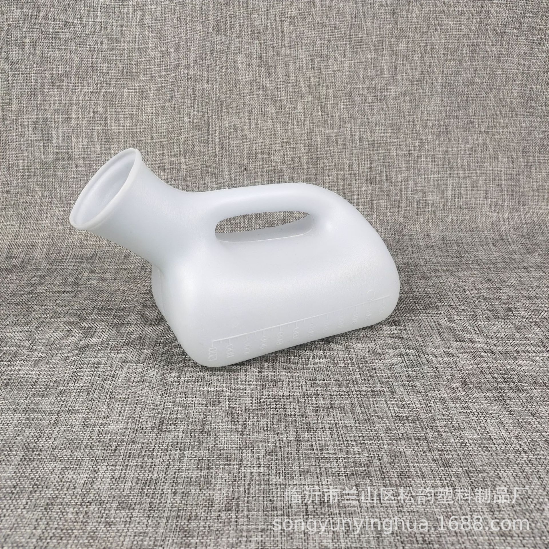 医院药店孕婴店专卖大80型男士尿壶塑料老人尿壶夜壶厂家直销