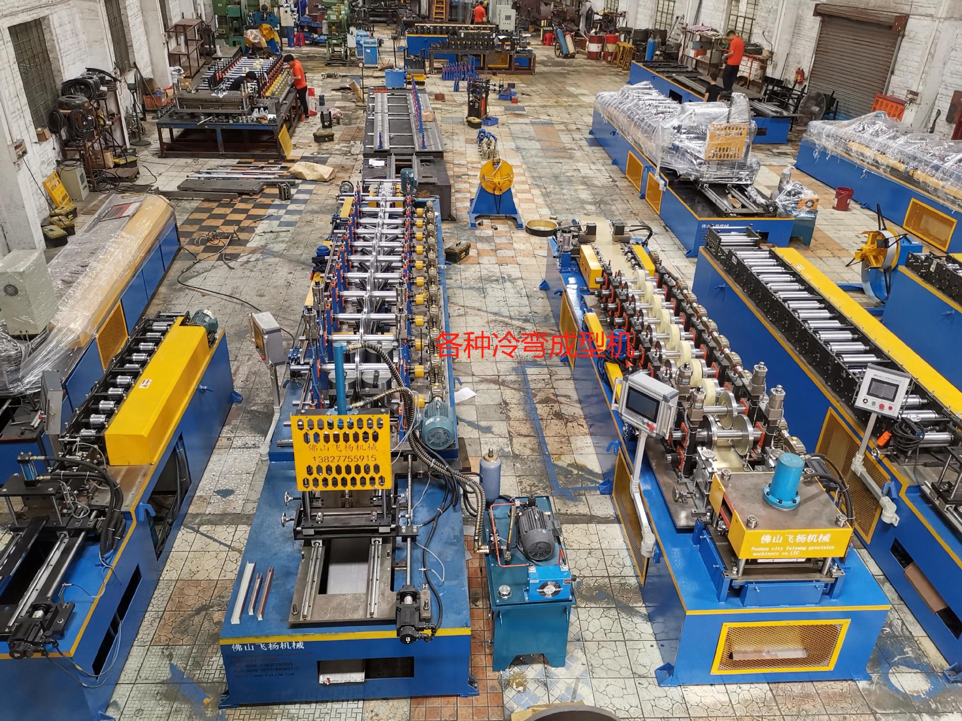 全自动万能数控方通扣板机 天花吊顶铝管材液压切割方通机批发