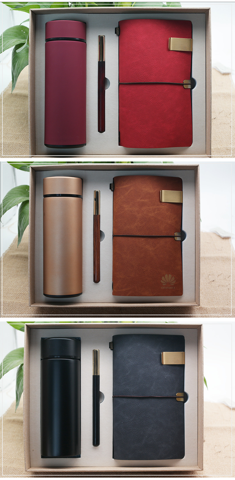 高端保温杯商务套装礼品定制批发实用公司会议礼品纪念品定制logo